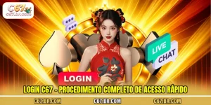 login-c67-procedimento-completo-de-acesso-rapido